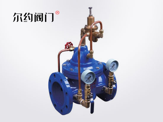 900X緊急關閉閥