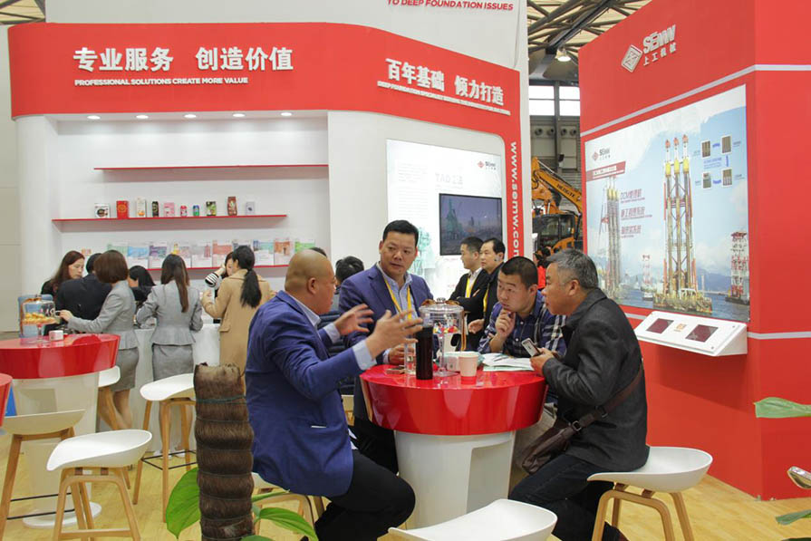 2018 Bauma China33