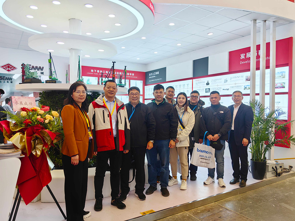 Il-5 National Geotechnical Engineering Construction Technology and Equipment Innovation Forum in?amm b'su??ess